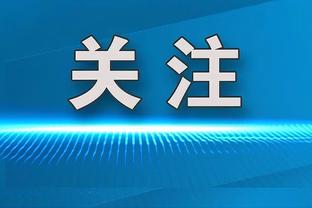 188亚洲体育登录入口截图3